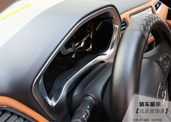 

Lapetus Dashboard Instrument Display Screen Cover Trim Fit For Honda Vezel HR-V 2014 - 2019 ABS Carbon Fiber / Auto Accessories