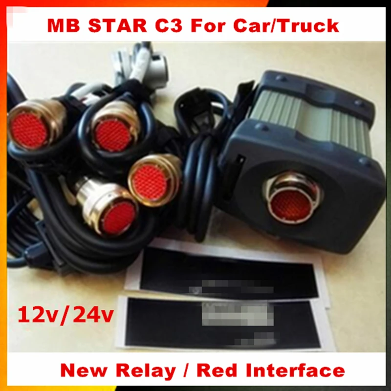 Prix pour 12/24 v DHl Livraison Gratuite MB ÉTOILE C3 OBD2 Scanner MB ÉTOILE C3 pour Mercedes Benz voiture camion outil de diagnostic sans logiciel HDD Prix pour 12/24 v DHl Livraison Gratuite MB ÉTOILE C3 OBD2 Scanner MB ÉTOILE C3 pour Mercedes Benz voiture camion outil de diagnostic sans logiciel HDD