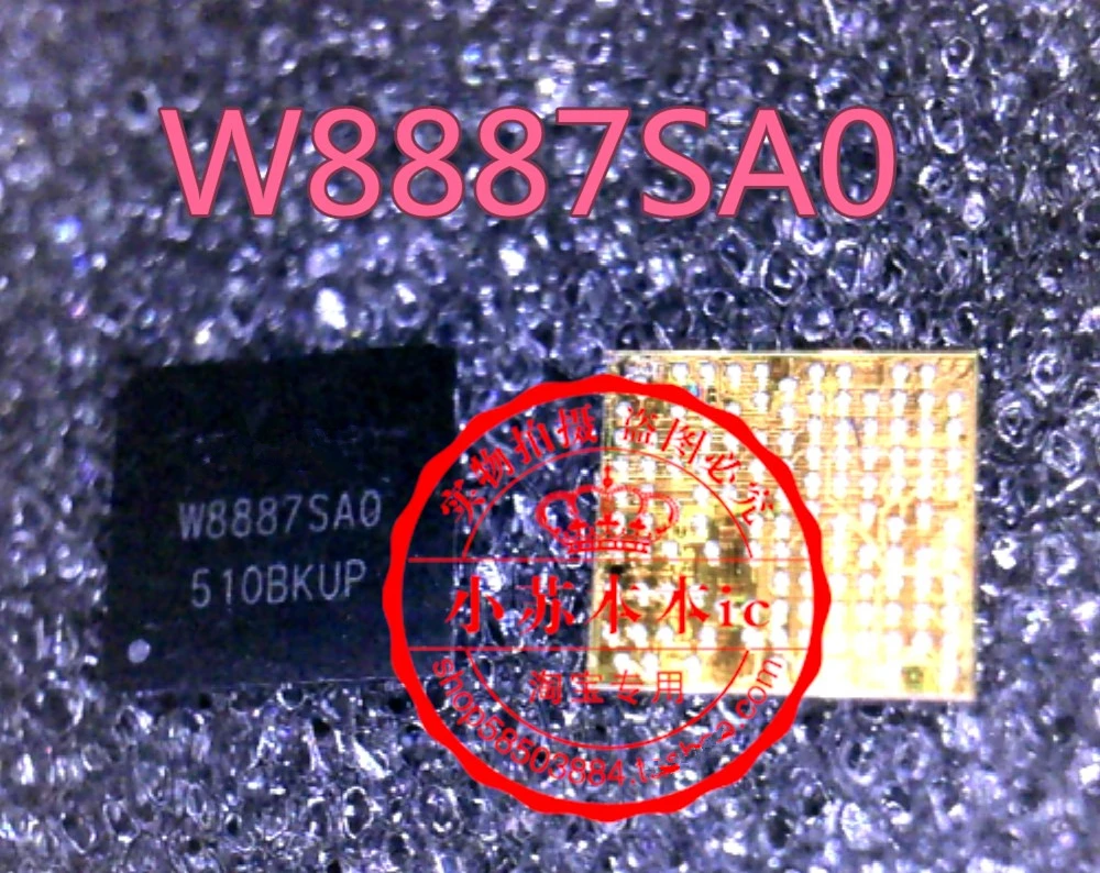 

W8887SA0 wifi IC for Samsung Tab4 T231 wi-fi module chip W8887SAO