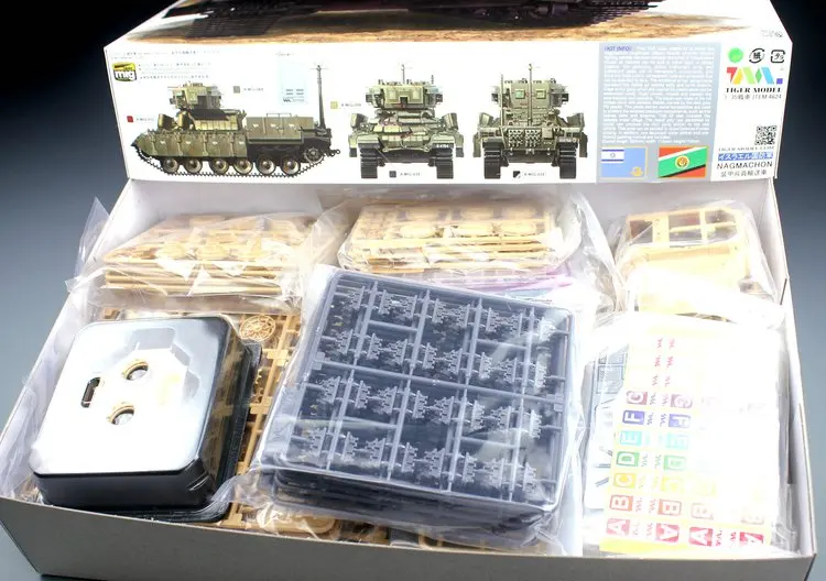 Tiger модель 4624 1/35 IDF Nagmachon Тяжелая APC Doghouse ранняя модель комплект