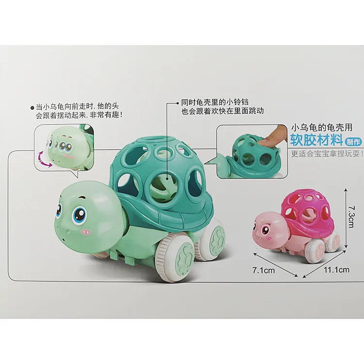 Инерционная мягкая пластиковая мультяшная черепаха детская головоломка зубы резиновая инерционная игрушка автомобиль животное мягкая