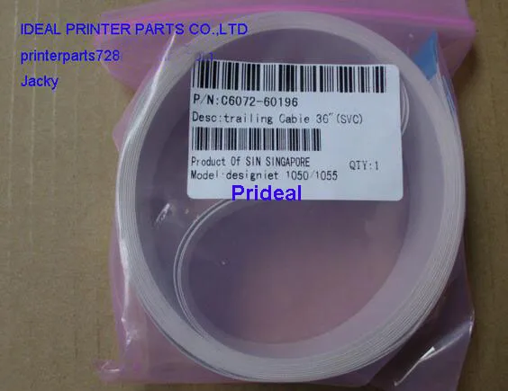 Prideal C6072-60393 C6074-60418 DesignJet 1050C 1055 см Каретный шлейф комплект | Компьютеры и офис