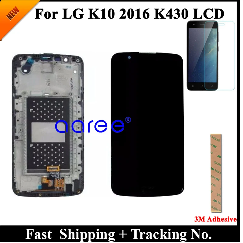 K10 K430 FRAME
