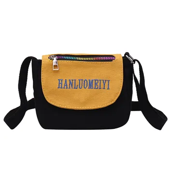 

New Women Canvas Joker Cute Messenger Bag Shoulder Bag Small Square Bag Famous Brand Borsa a tracolla da donna#30
