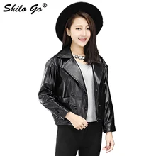 Шило GO кожаная куртка Женская Весенняя мода овчины пояса из натуральной кожи лацкан на воротник двубортный мотоциклетная