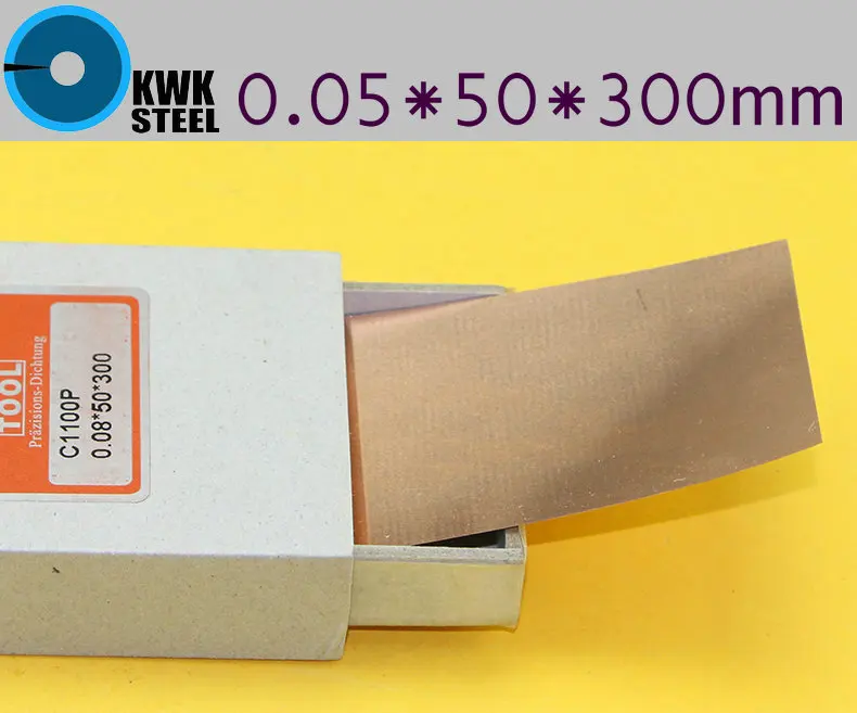 Copper Strips 0.05mm * 50mm *300mm Pure Cu Sheet Plate High Precision ...
