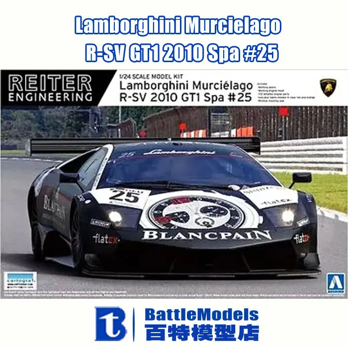 

AOSHIMA MODEL 1/24 SCALE  models #00717 R-SV GT1 2010 Spa #25 plastic model kit