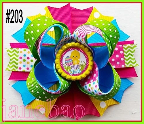 A0145ibl150324203