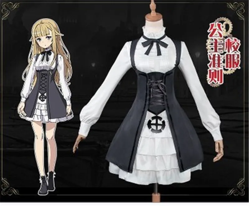 PrincessPrincipal cosplay3