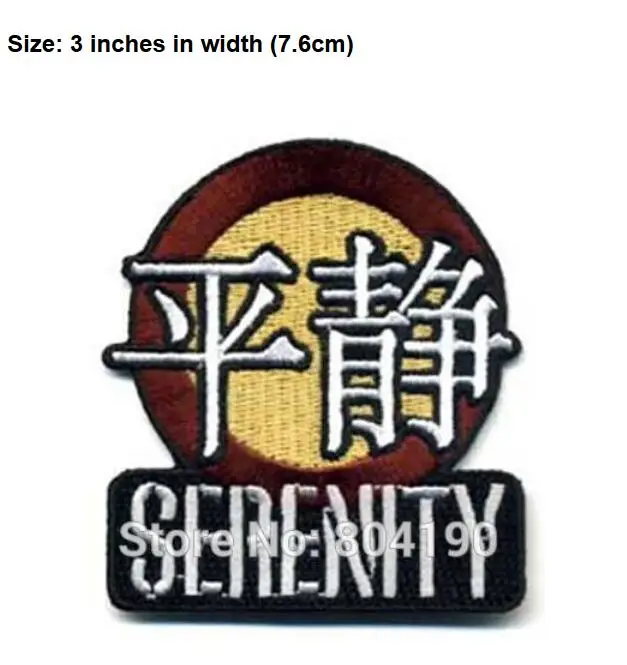 

3" Srenity Frefly patches Costume Movie TV Series Baseball Cap Badge punk rockabilly applique iron on patch badgfe For clothing