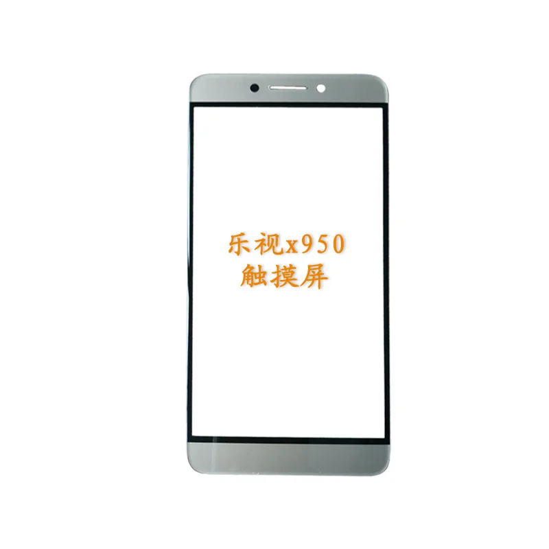 Новый сенсорный стекло объектива для LeTV LeEco Le Max3 X950 Лен панель (не Сенсорный экран