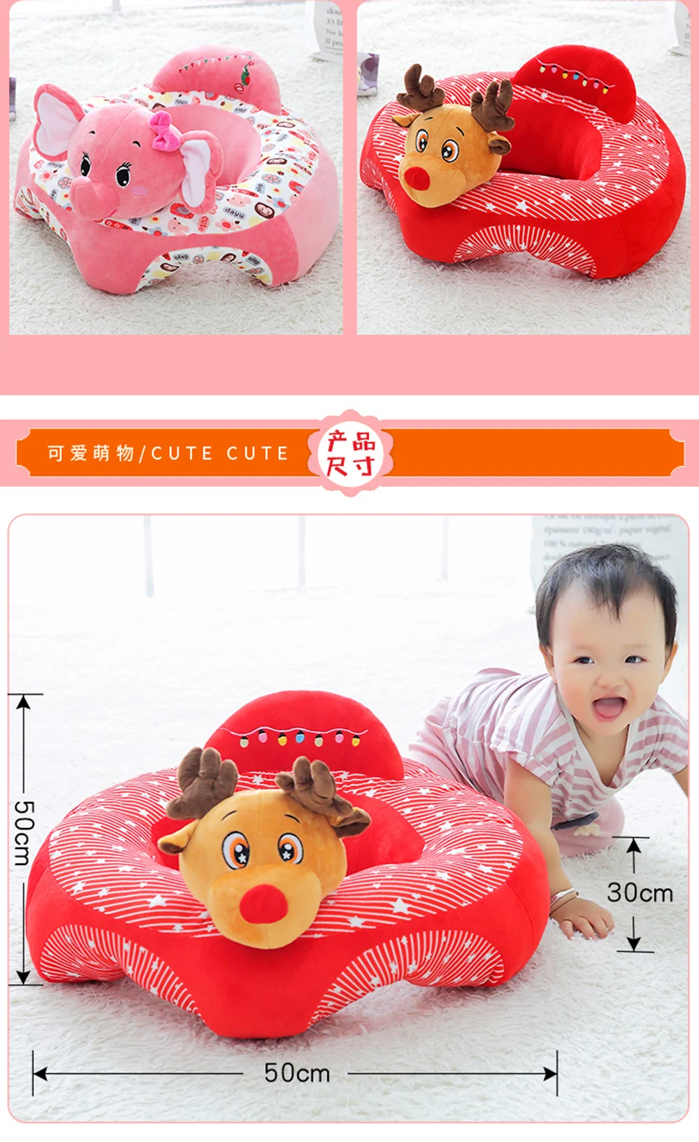 Infantil Baby Seat Sofa Cartoon Animal Bean bag Chair Car Sofa kids Cover Baby Sofa Plush Toy Feeding chair Puff asiento Seats