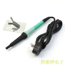 SC-130H-20 керамический сердечник 12 Вт Подогрев железа Электрический Железный паяльник рамка для отправки простой