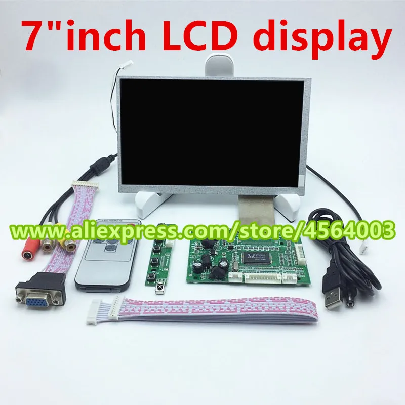 Плата драйвера монитора HSD070IDW1 E11 E13 E15 7 дюймов для Raspberry pi универсальный