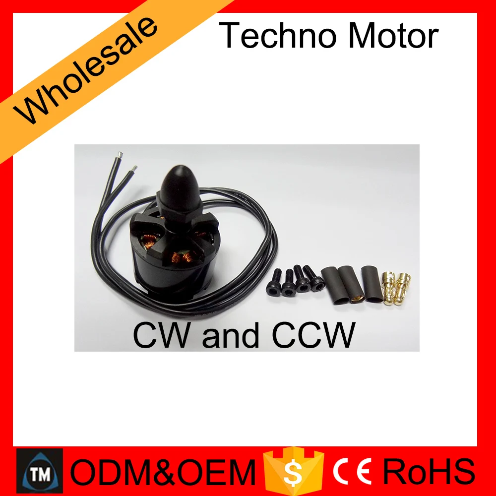 1 пара CW и CCW BX2212 920KV бесщеточный двигатель для мультикоптеров радиоуправляемый