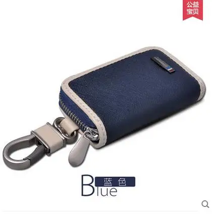 

Lion Bolong Blue Car Key ring Auto key case For Audi BMW Buick Cadillac Lexus Chevrolet Citroen Ford Acura Infiniti Nissan Key