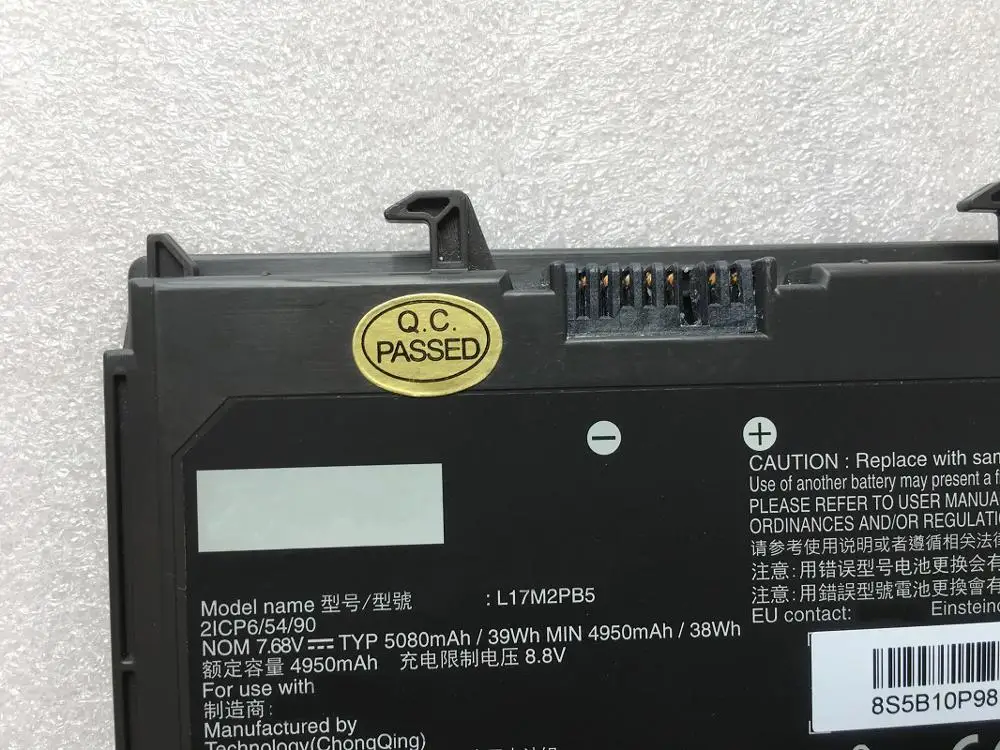 SupStone Подлинная OEM L17M2PB5 батарея DVD Ultrabay для lenovo V330-14IKB 15 2Icp6/55/90 L17L2PB5
