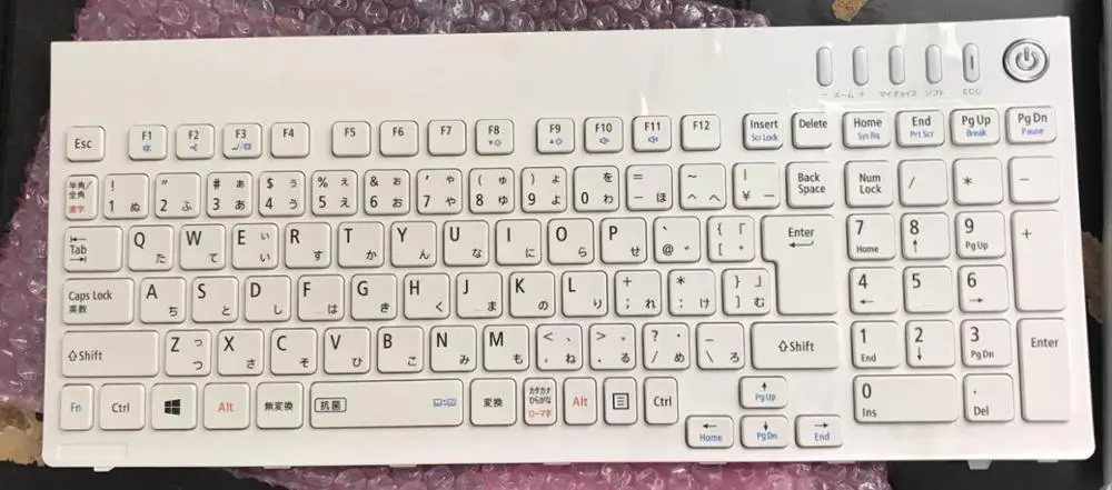 

New notebook keyboard for NEC LS150/M LS350 LS550 LS750 MS NS RS TS SS JP/JAPANESE layout