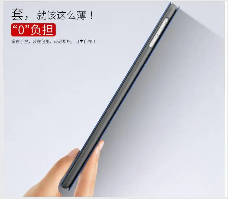 Смарт чехол SUREHIN для apple iPad 2018 полностью защищающий кожаный 2017 air 1 2|Чехлы