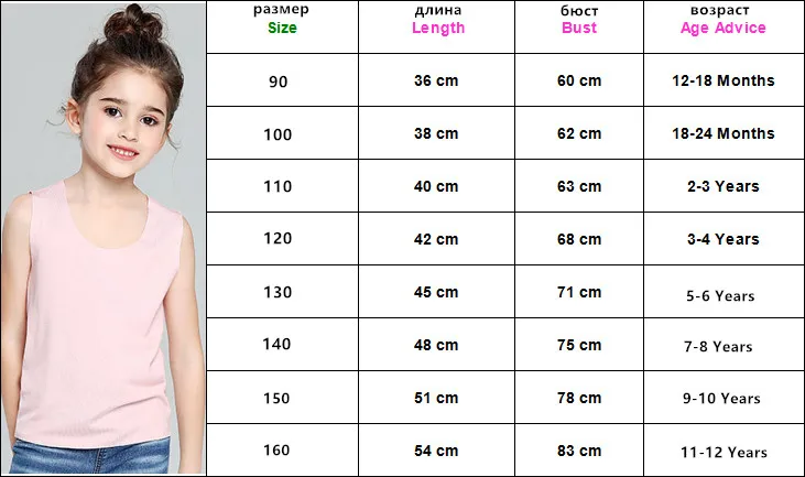 tank top kids girl (4)