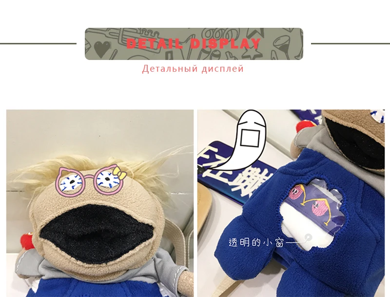 Totes (4)