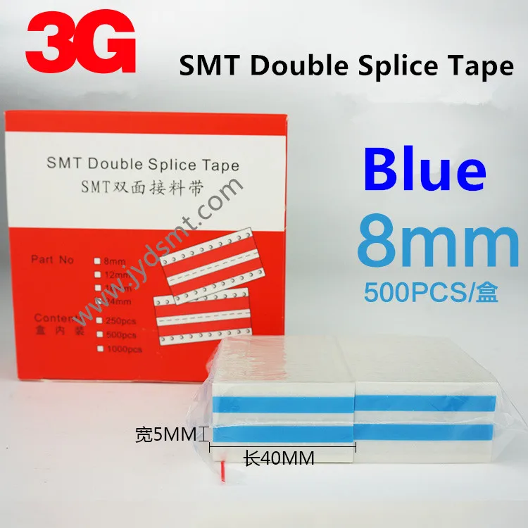 SMT Double splice Tape 8mm blue 500pcs/box