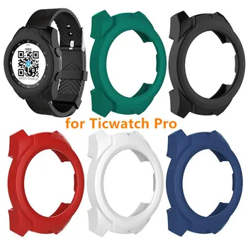 

200pcs Soft Silicone Protective Case Cover Soft Shell Protective Frame Case Cover Bumper For Ticwatch pro Smart Watch Best Price