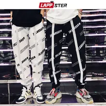 LAPPSTER Мужские Светоотражающие штаны для бега, уличная одежда, полосатые летние тонкие брюки, спортивные штаны для пары, спортивные штаны в стиле хип-хоп