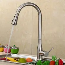 Free Shipping Pull out the kitchen faucet sink faucet hot and cold sink faucet copper telescopic rotating faucet XT-60