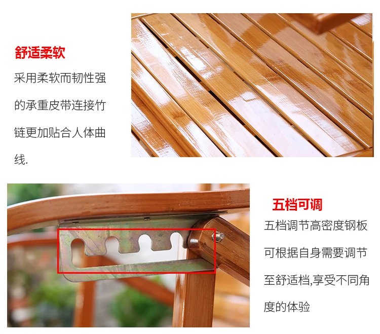 Для продажи, кресло-качалка, складное бамбуковое кресло для отдыха на открытом воздухе с ручкой, деревянный шезлонг для пожилых людей