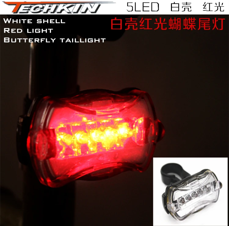 

Factory production21123 5 LED 6 Mode Tail Rear Safety Warning Flashing Bike Bicycle Flashlight Light Lamp0