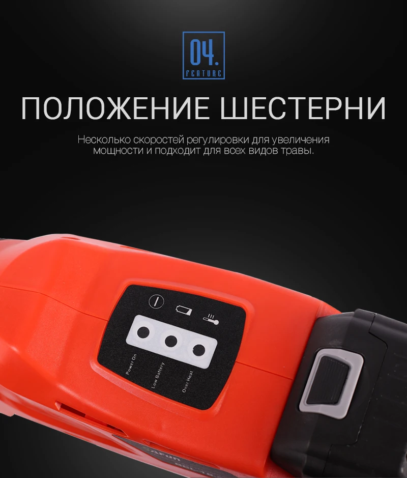 BCL-18-3012_07 (1)