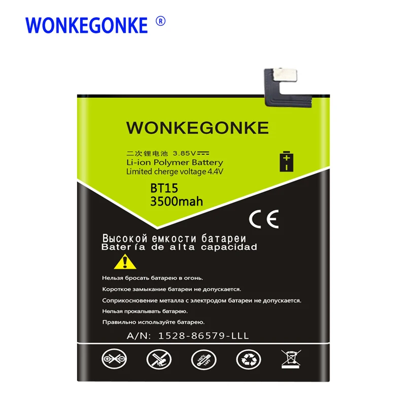 

WONKEGONKE BT15 Battery for MEIZU M3S Batteries Bateria