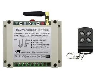 

universal AC220V 250V 380V 30A 2CH RF Wireless Remote Control Switch System 1 transmitter +1 receiver for ligh motor door pump
