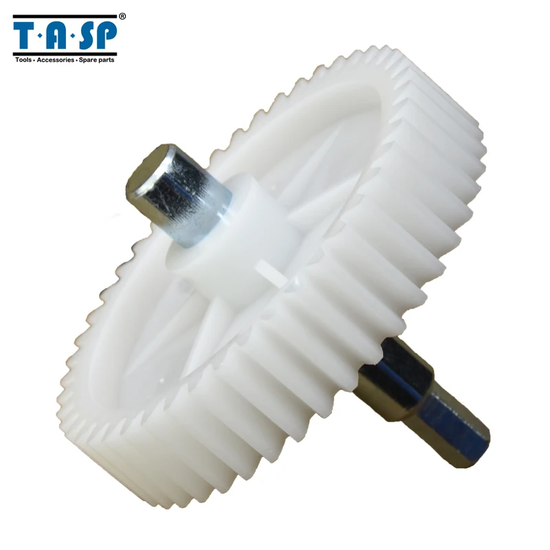 Buy 2pcs Gears Spare Parts for Meat Grinder Plastic