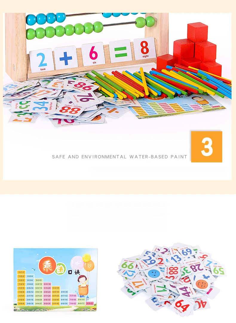Дошкольные деревянные игрушки Монтессори, арифметический подсчет, обучающая подставка, доска для раннего образования, Обучающие приспособления, математические игрушки для детей