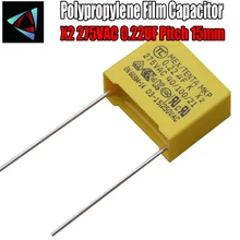 6 шт 0,22 мкФ конденсатор X2 конденсатор 275VAC шаг 15 мм X2 полипропиленовый пленочный конденсатор 224K