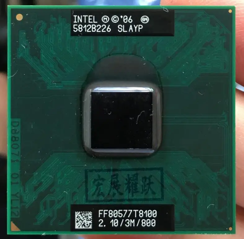 Процессор Intel Core 2 Duo T8100 процессор для ноутбука PGA 478 100% работает должным образом|478