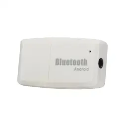 Беспроводной Bluetooth V4.1 Аудиомагнитолы автомобильные Музыка приемник для Andoid Планшеты смартфон jun14 профессиональная заводская цена Прямая