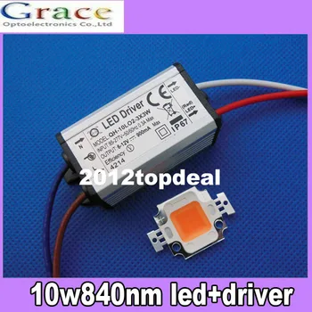 

10W LED Waterproof Driver Supply + 10w full spectrum led grow chip 380-840nm