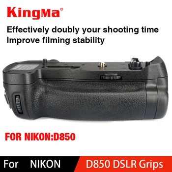 

KingMa MB-D18 D850 Vertical Battery Grip Holder for Nikon D850 MB-D18 DSLR Cameras