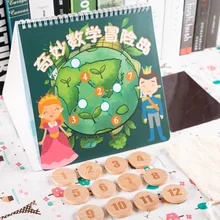 Детские деревянные цифровые настольные игры детские Sudoku обучающие игрушки для детей развития мозга раннего образования игры
