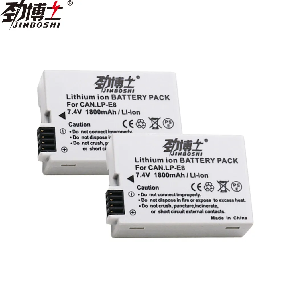 Новый 2 шт LP E8 1800 mAh 7,4 V li-ion Камера Батарея LP-E8 LPE8 Перезаряжаемые цифровой Аккумуляторы для Canon EOS 550 DRebel T2i 600D