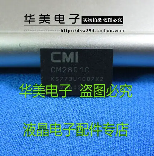 

CM2801C K2 authentic QFN LCD chip