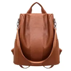 Женский Повседневный Регулируемый рюкзак из синтетической кожи с застежкой-молнией на плечо 3 31x15x32 см (Д x В) сумка
