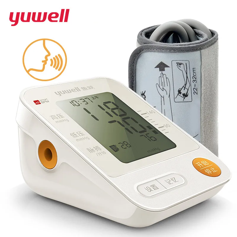 Yuwell профессиональный двойной медицинский стетоскоп медицинские устройства частота сердечных сокращений плода кардиологический монитор легких домашний детектор здоровья