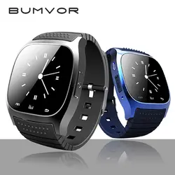 Bumvor оригинальные электронные Smart Watch M26 наручные Водонепроницаемый Спорт Smart Watch шагомер для iPhone Android