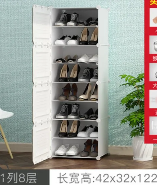 White Stripe Shoes Storage Shoe Rack Hallway Cabinet Organizer Holder Multi Layers Assemble Shoes Shelf Rack Home Furniture B505 White Stripe Shoes Storage Shoe Rack Hallway Cabinet Organizer Holder Multi Layers Assemble Shoes Shelf Rack Home Furniture B505