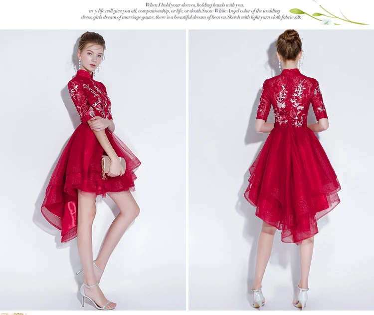 Beauty Emily Wine Red Lace Evening Dresses 2019 Long for Women O Neck Formal Party Prom Dresses Court Train Evening Gown Beauty Emily Wine Red Lace Evening Dresses 2019 Long for Women O Neck Formal Party Prom Dresses Court Train Evening Gown