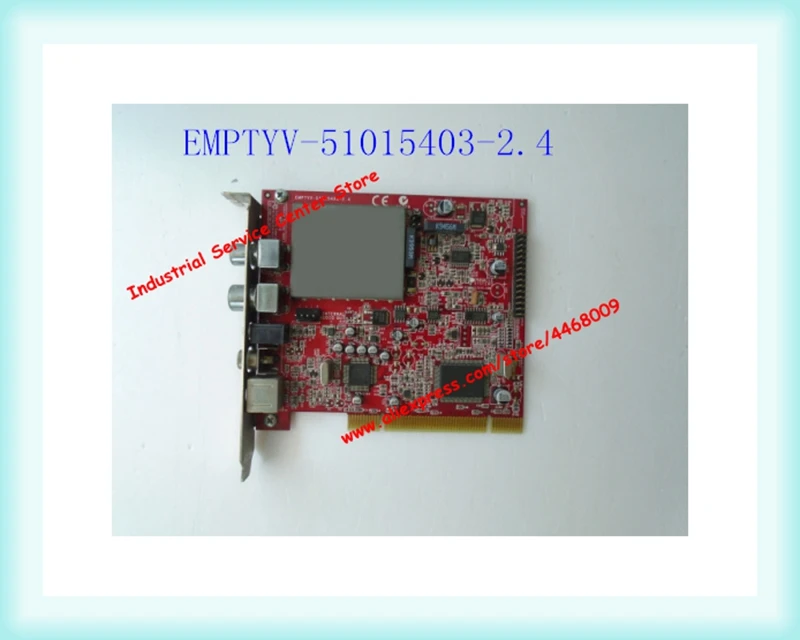 

Промышленное оборудование